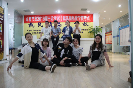 陕西街附近培训的地方在哪里